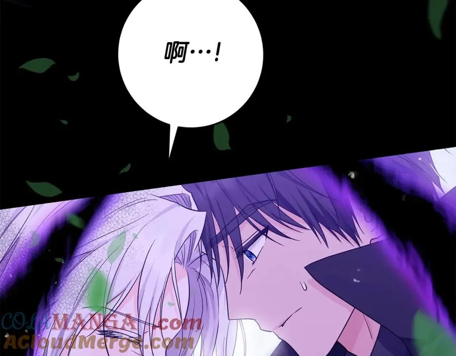 第16话 求贴贴 第153页