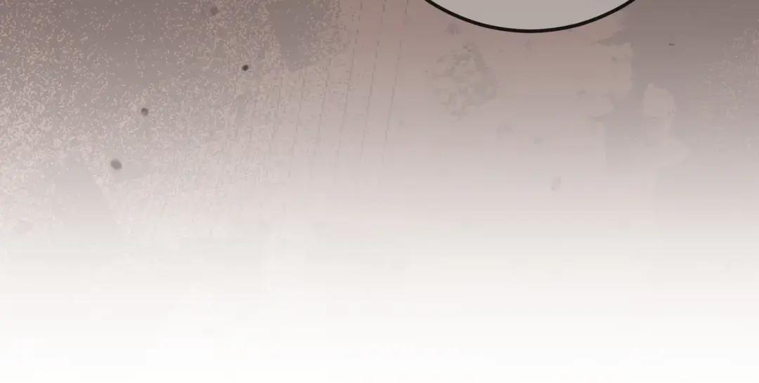 第91话 证据消失 第13页
