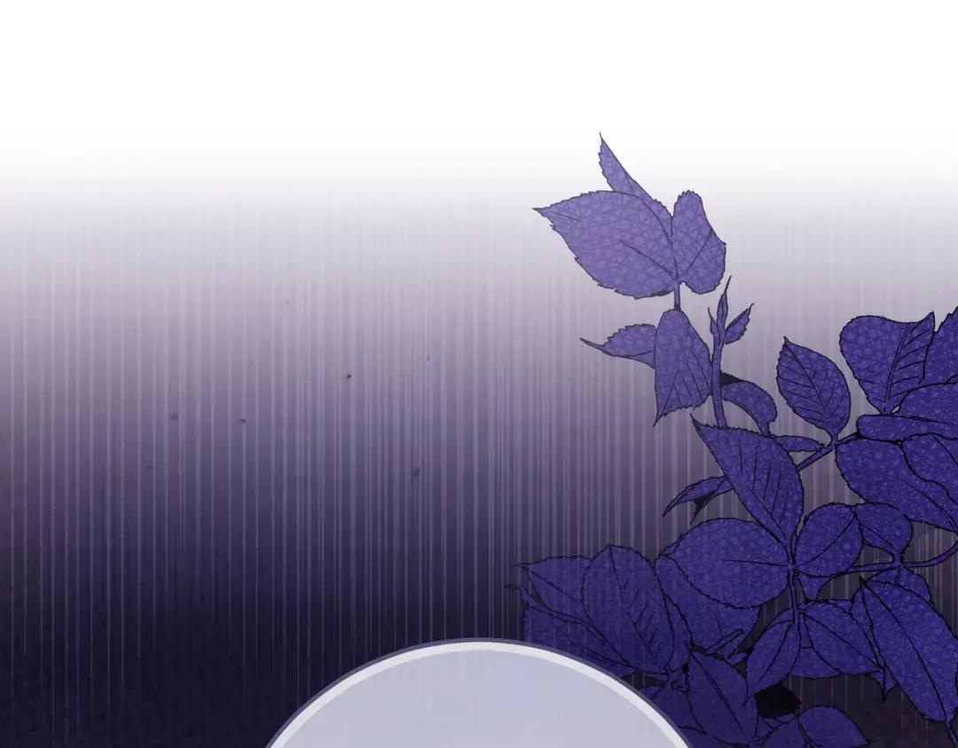 第91话 证据消失 第85页
