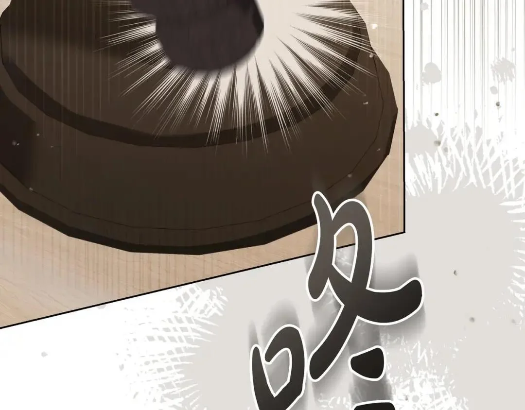 第91话 证据消失 第117页