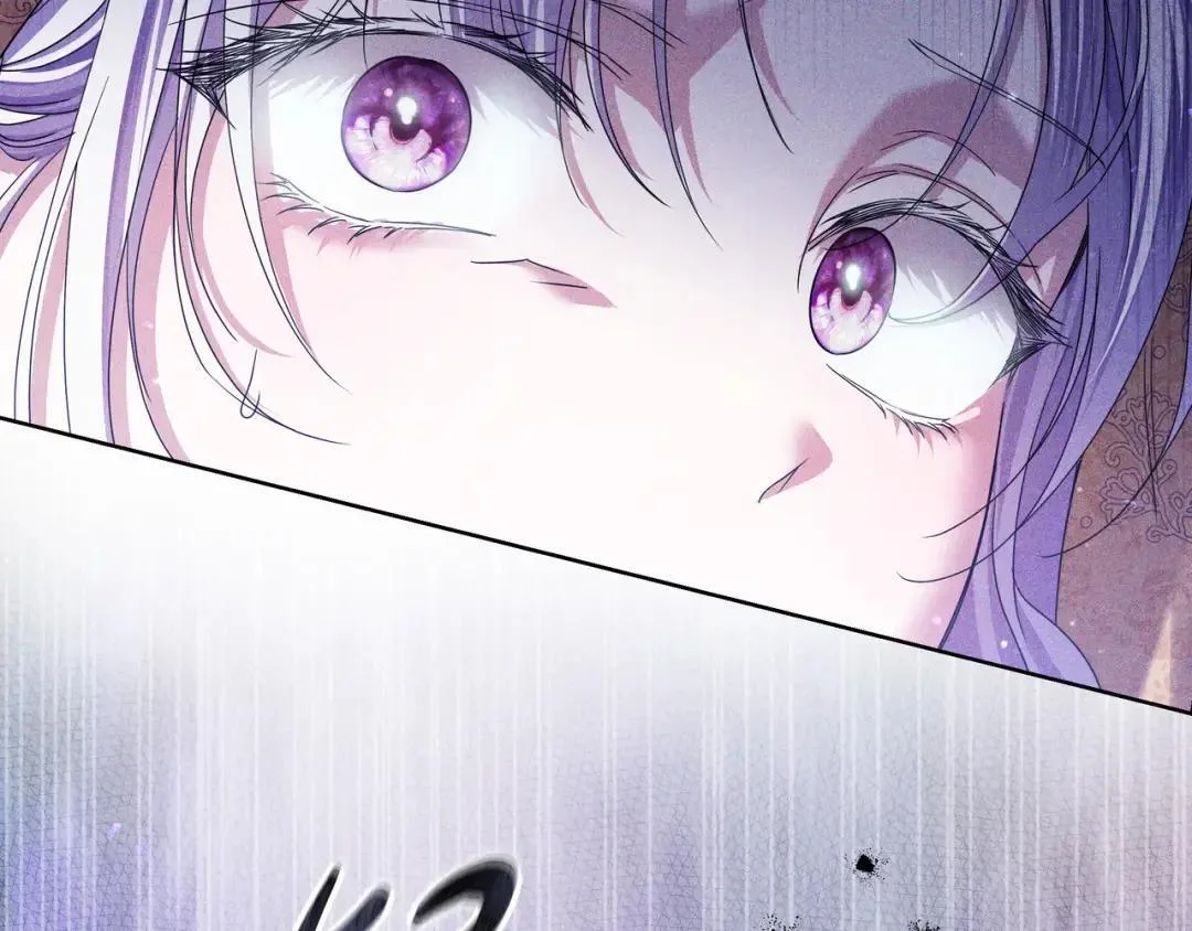 第91话 证据消失 第146页