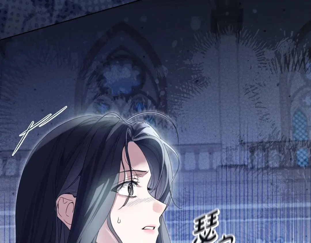 第91话 证据消失 第176页