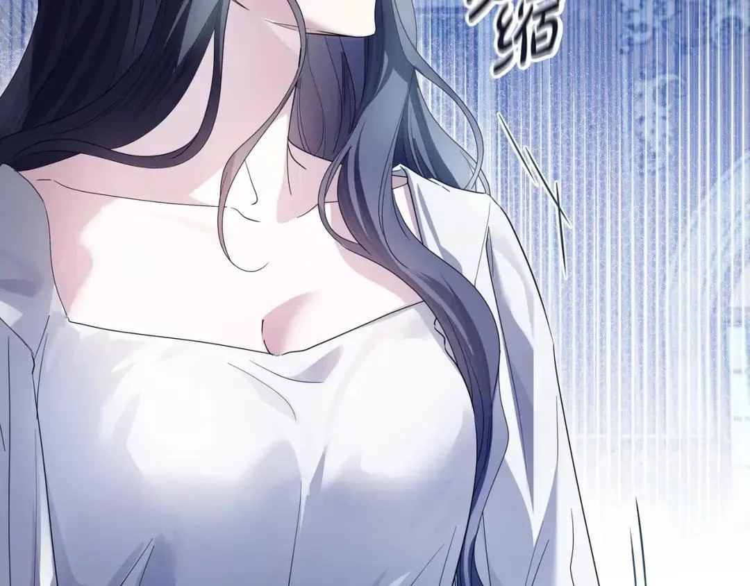 第91话 证据消失 第177页