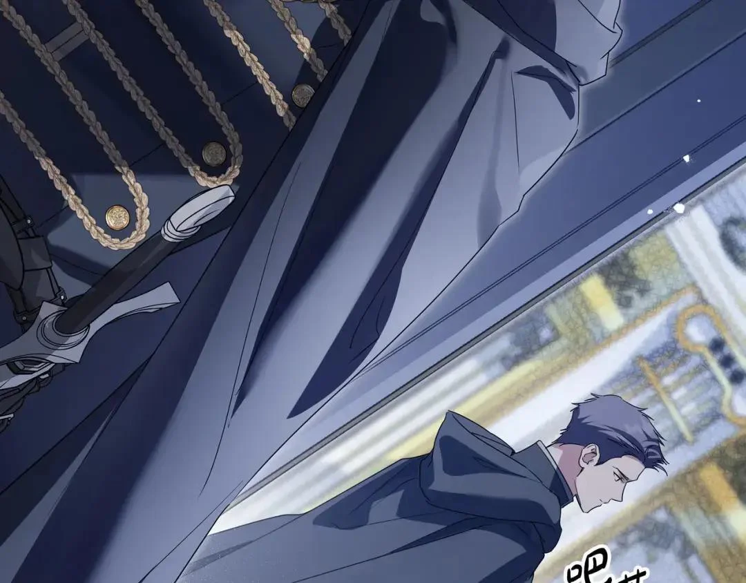 第91话 证据消失 第196页