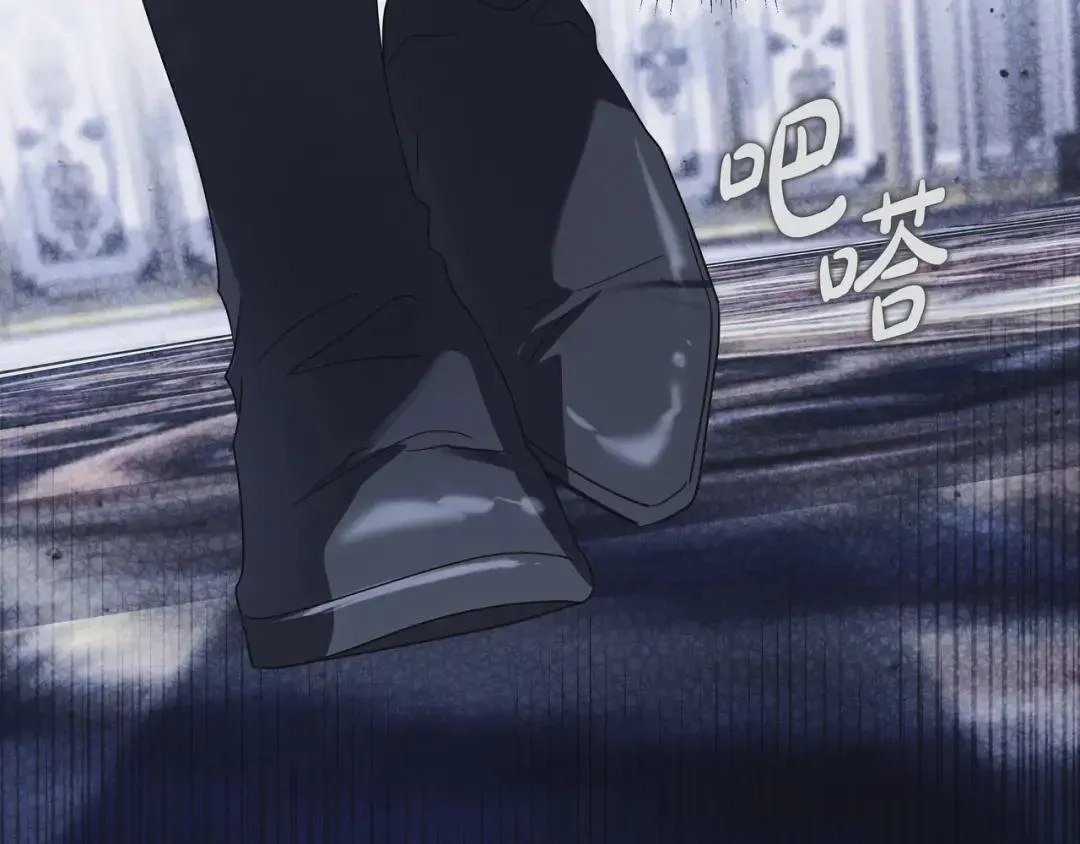 第91话 证据消失 第203页