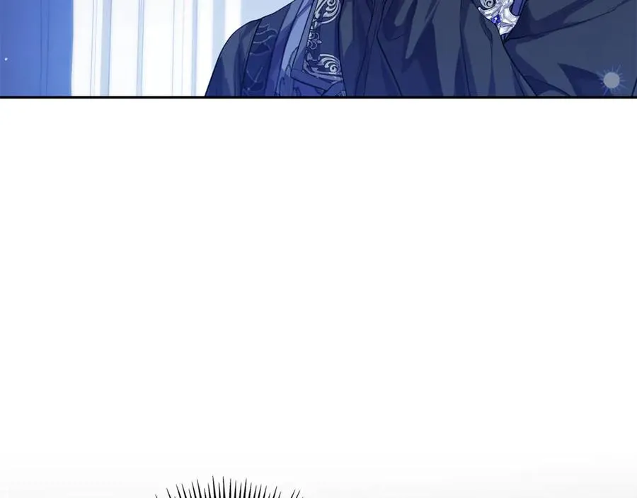 第10话 黑之骑士团 第43页
