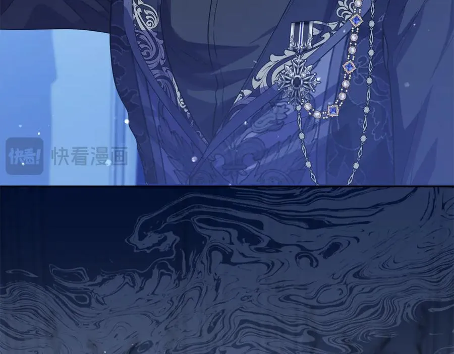 第10话 黑之骑士团 第51页