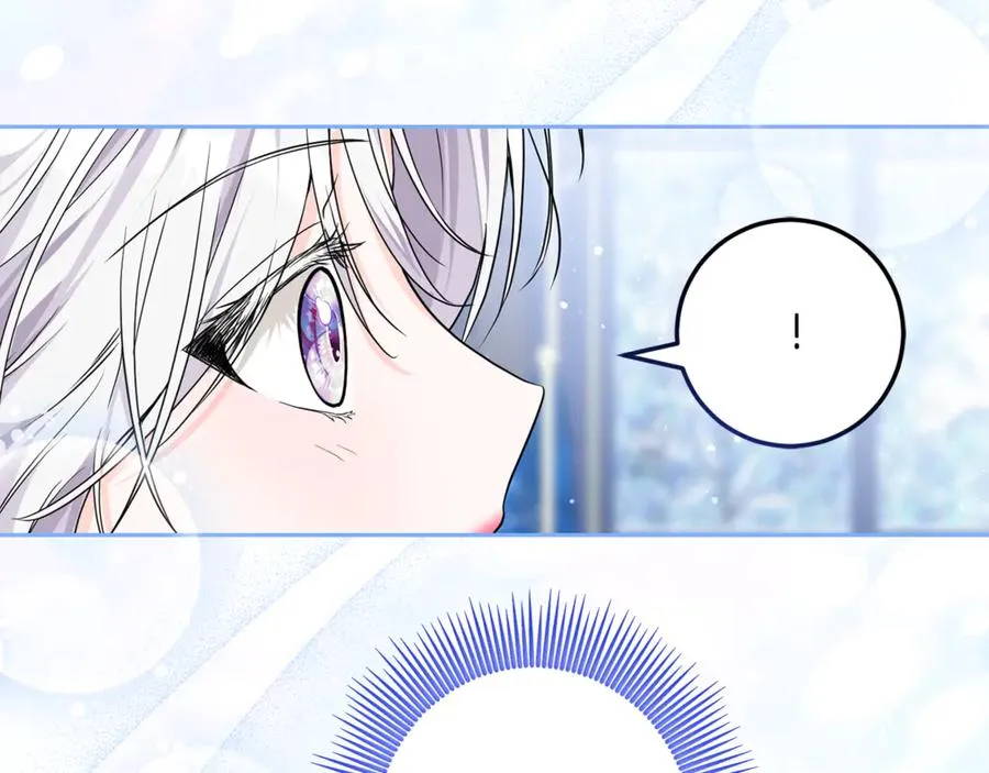 第10话 黑之骑士团 第119页