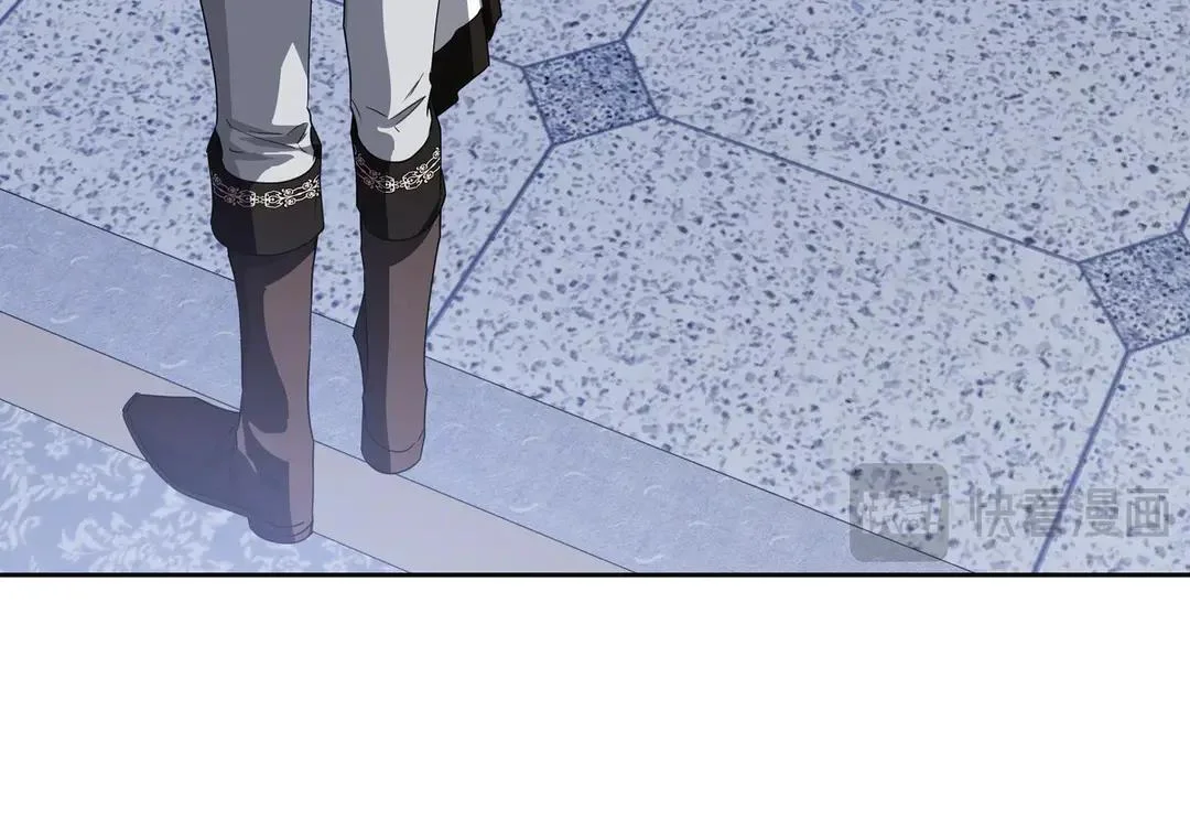 第76话 做选择吧 第13页
