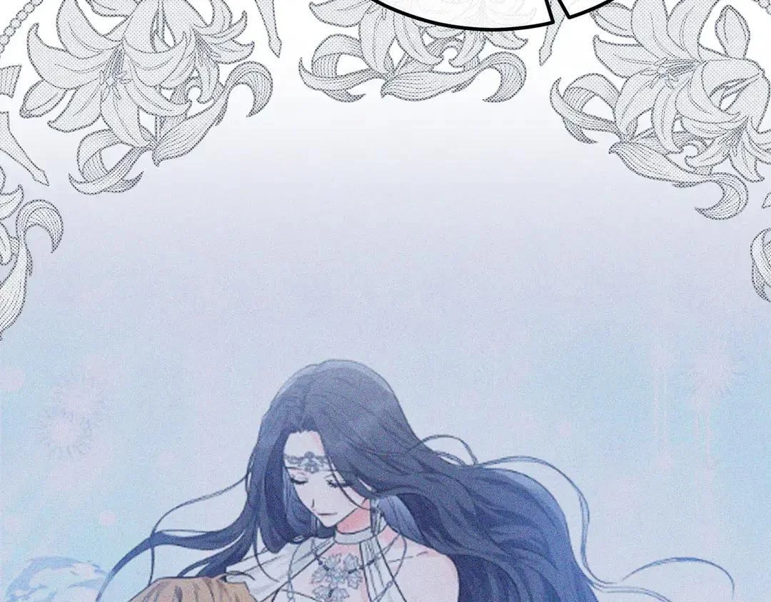 第76话 做选择吧 第15页