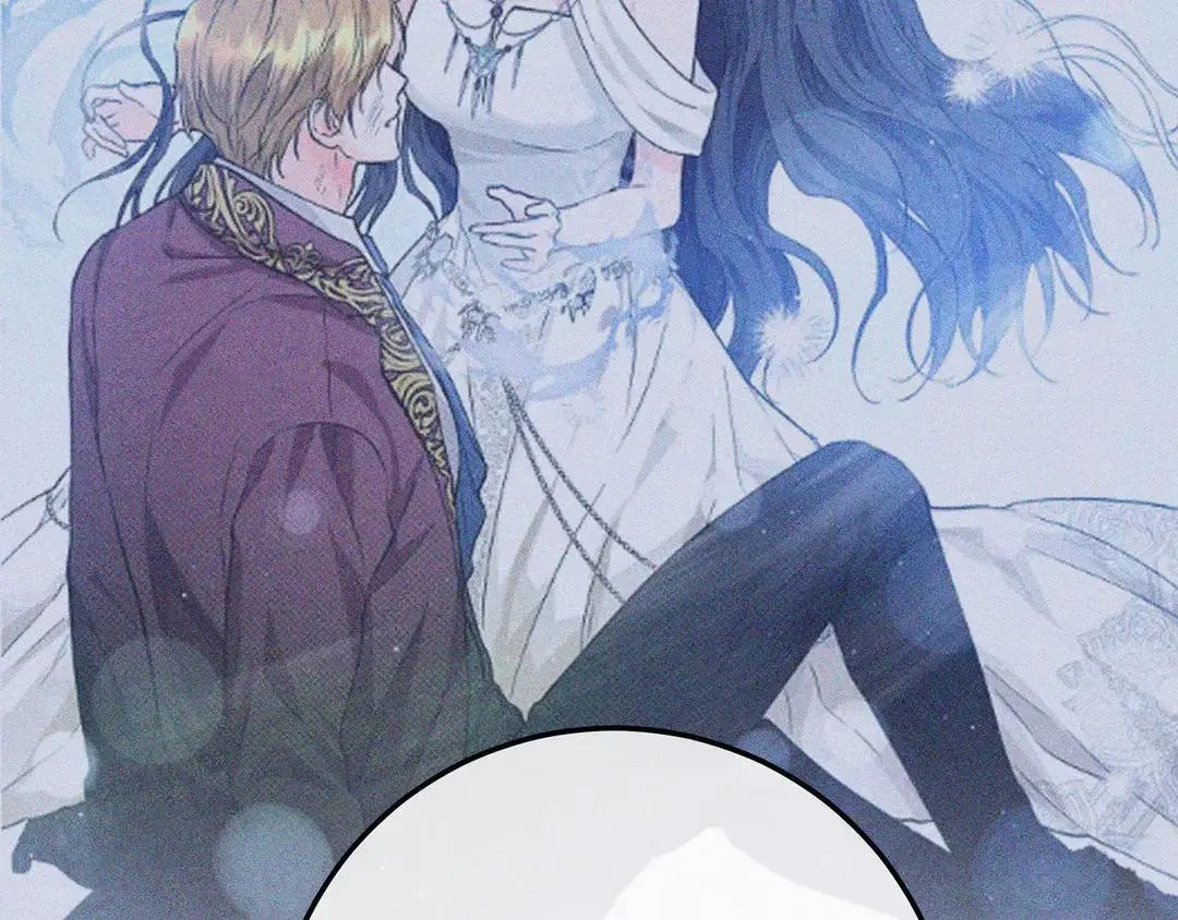 第76话 做选择吧 第16页
