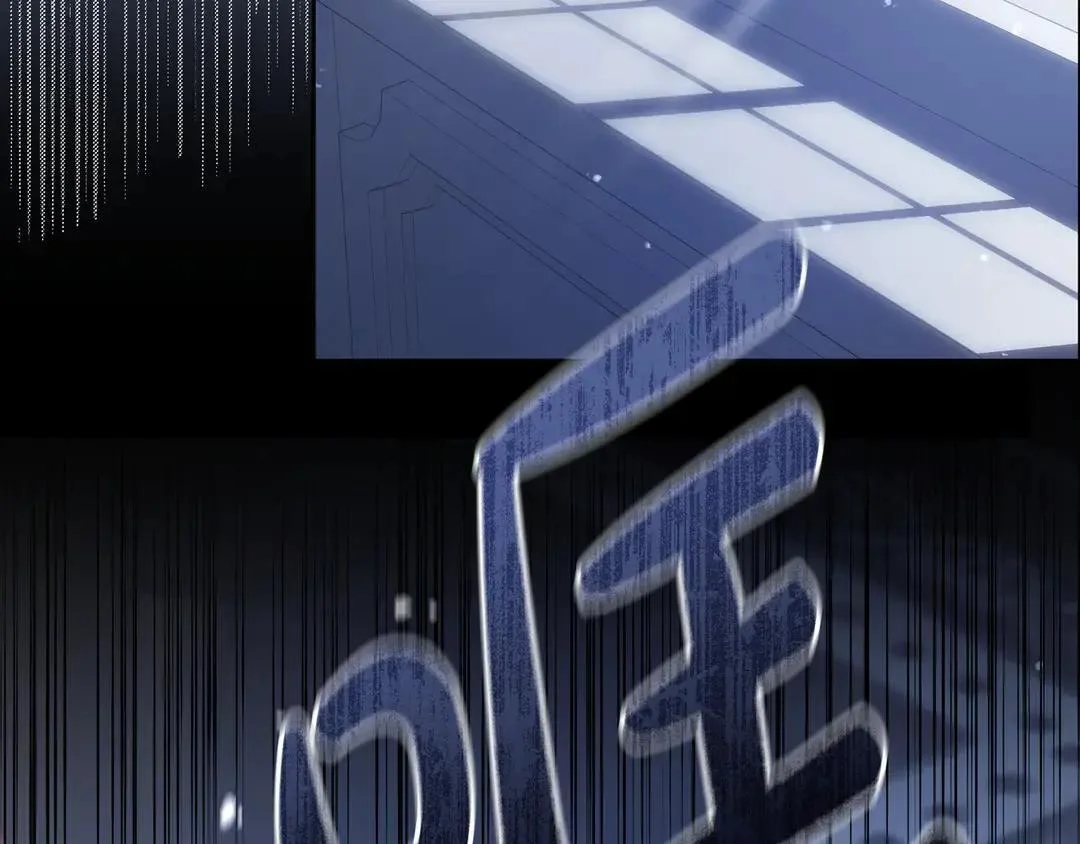 第76话 做选择吧 第29页