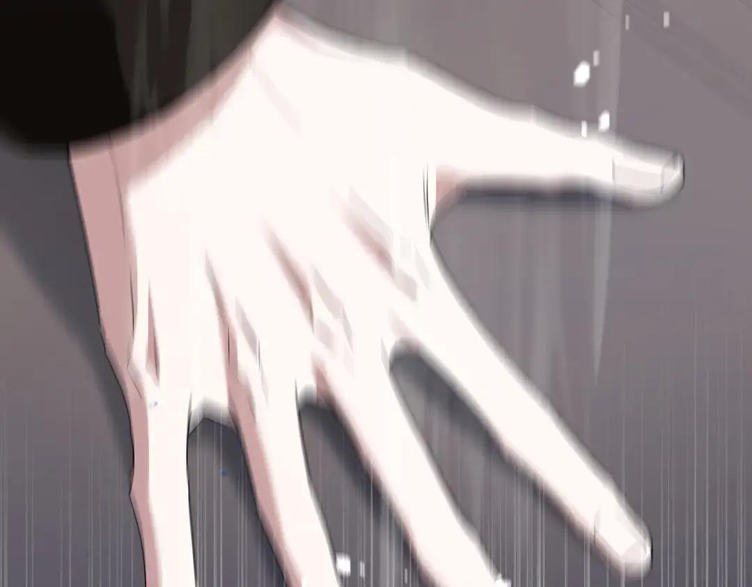 第76话 做选择吧 第31页