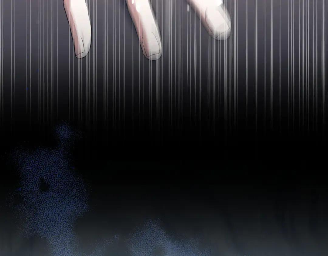 第76话 做选择吧 第32页