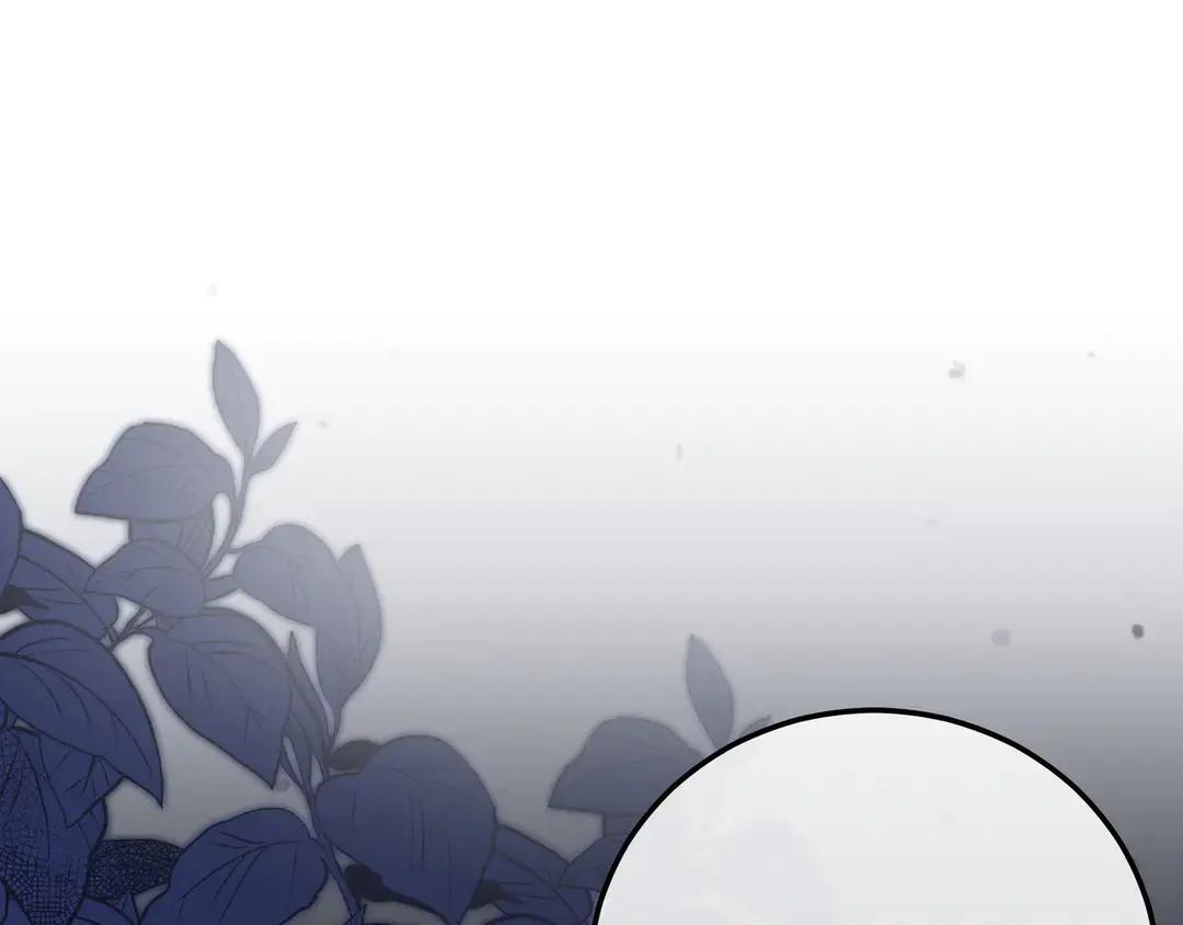 第76话 做选择吧 第44页