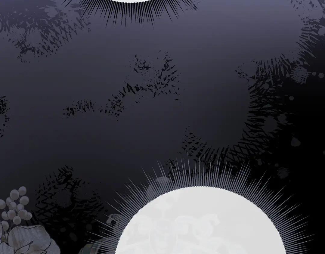 第76话 做选择吧 第57页