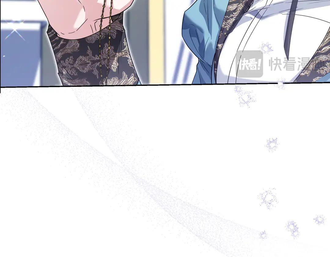 第76话 做选择吧 第194页