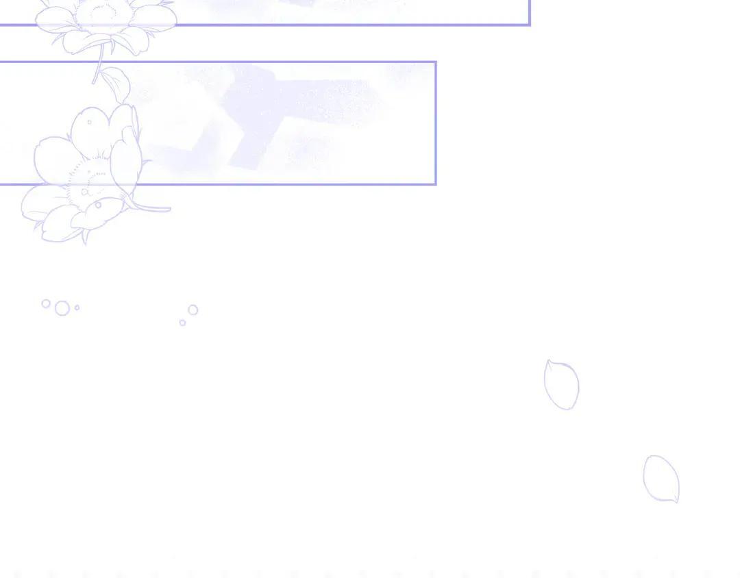 第76话 做选择吧 第204页
