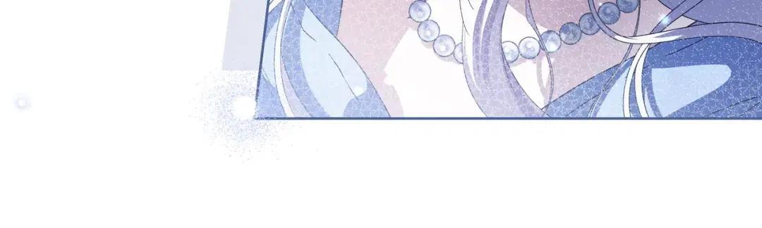 第96话 恨我吧 第107页