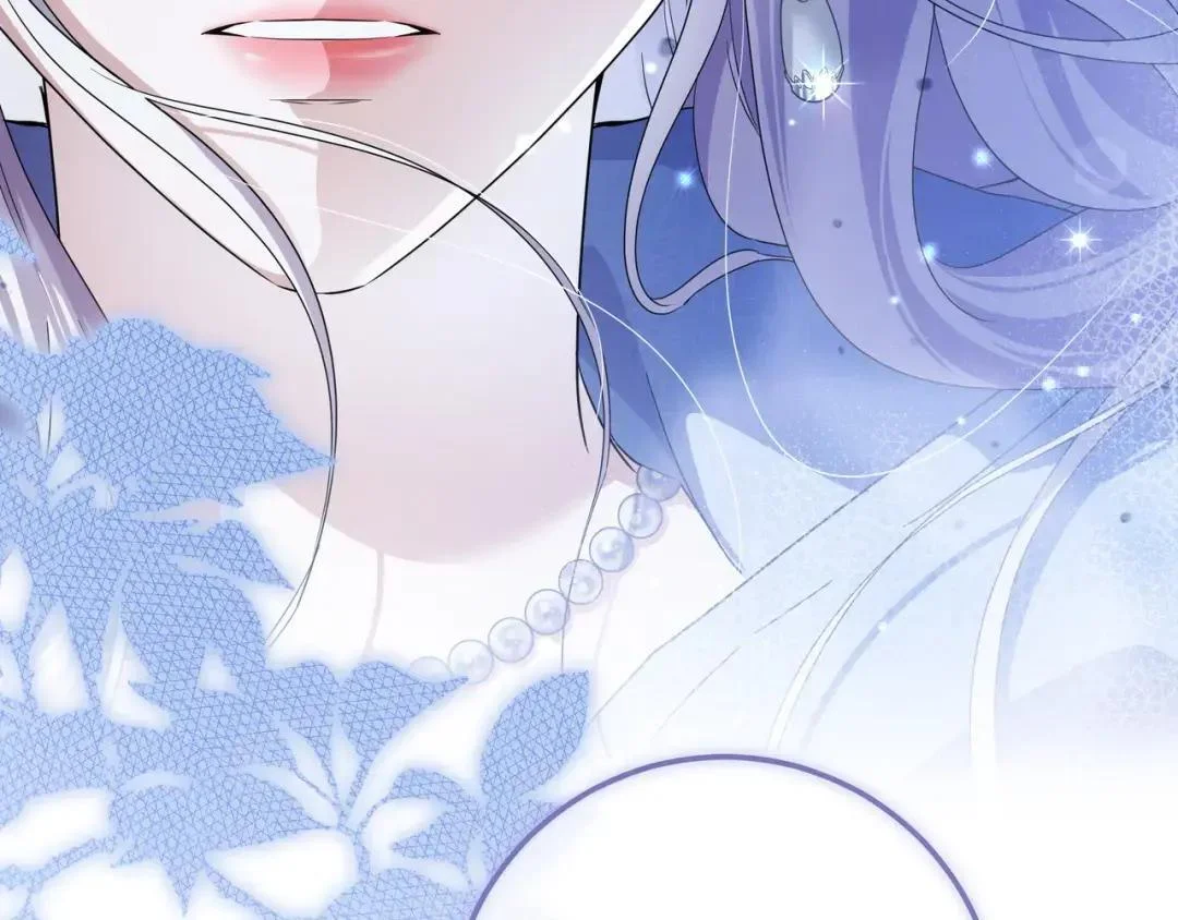 第96话 恨我吧 第181页