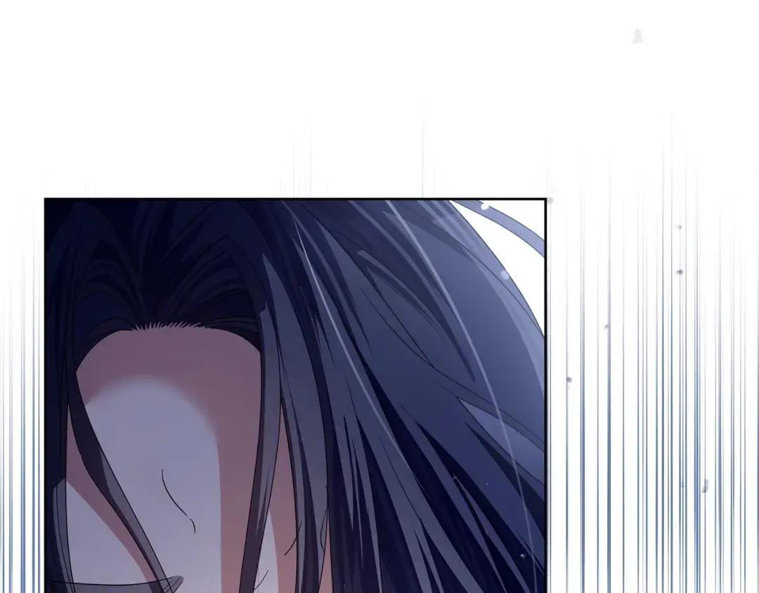第96话 恨我吧 第182页