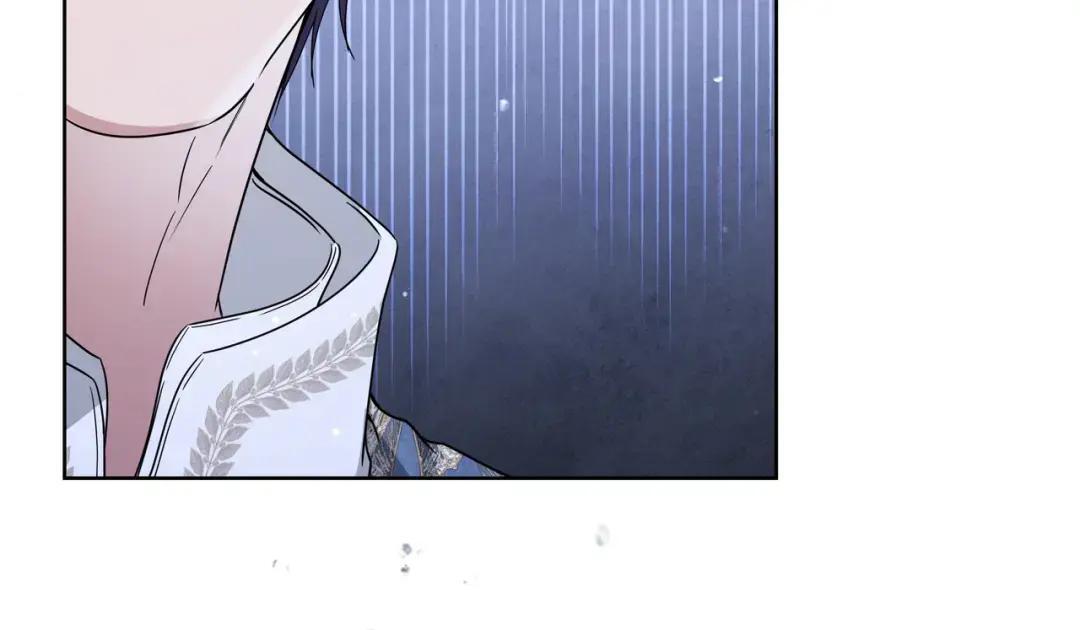 第96话 恨我吧 第183页