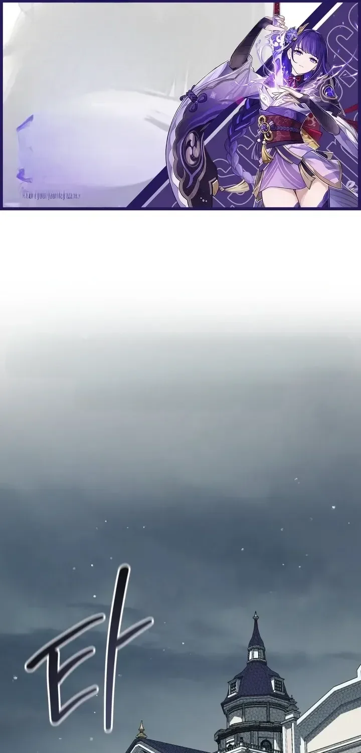 第103话 第1页