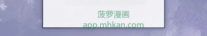 第103话 第39页