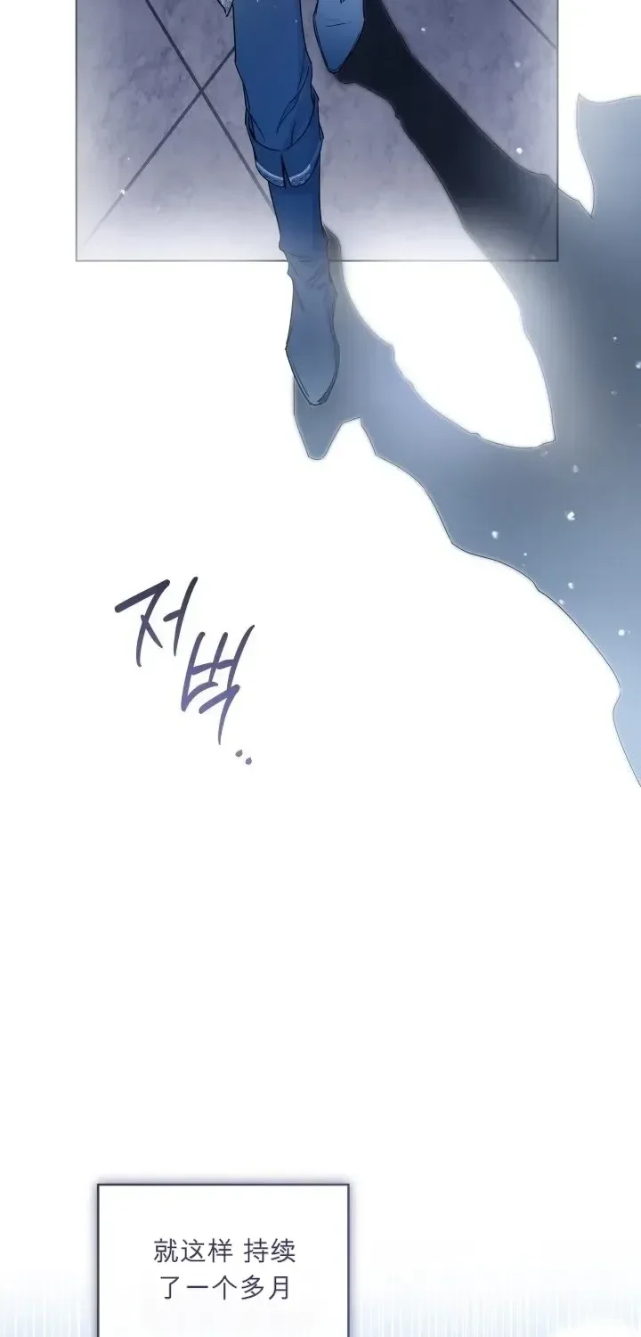第103话 第41页