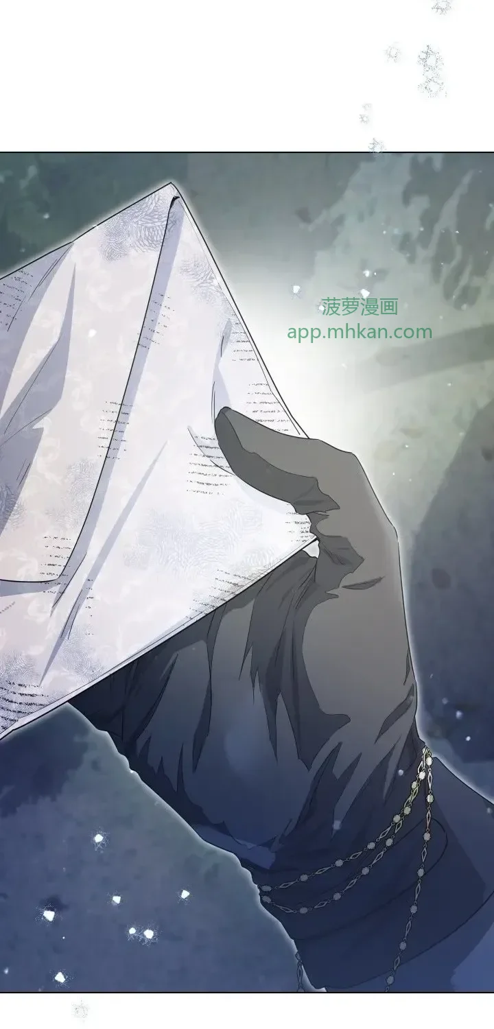 第103话 第57页