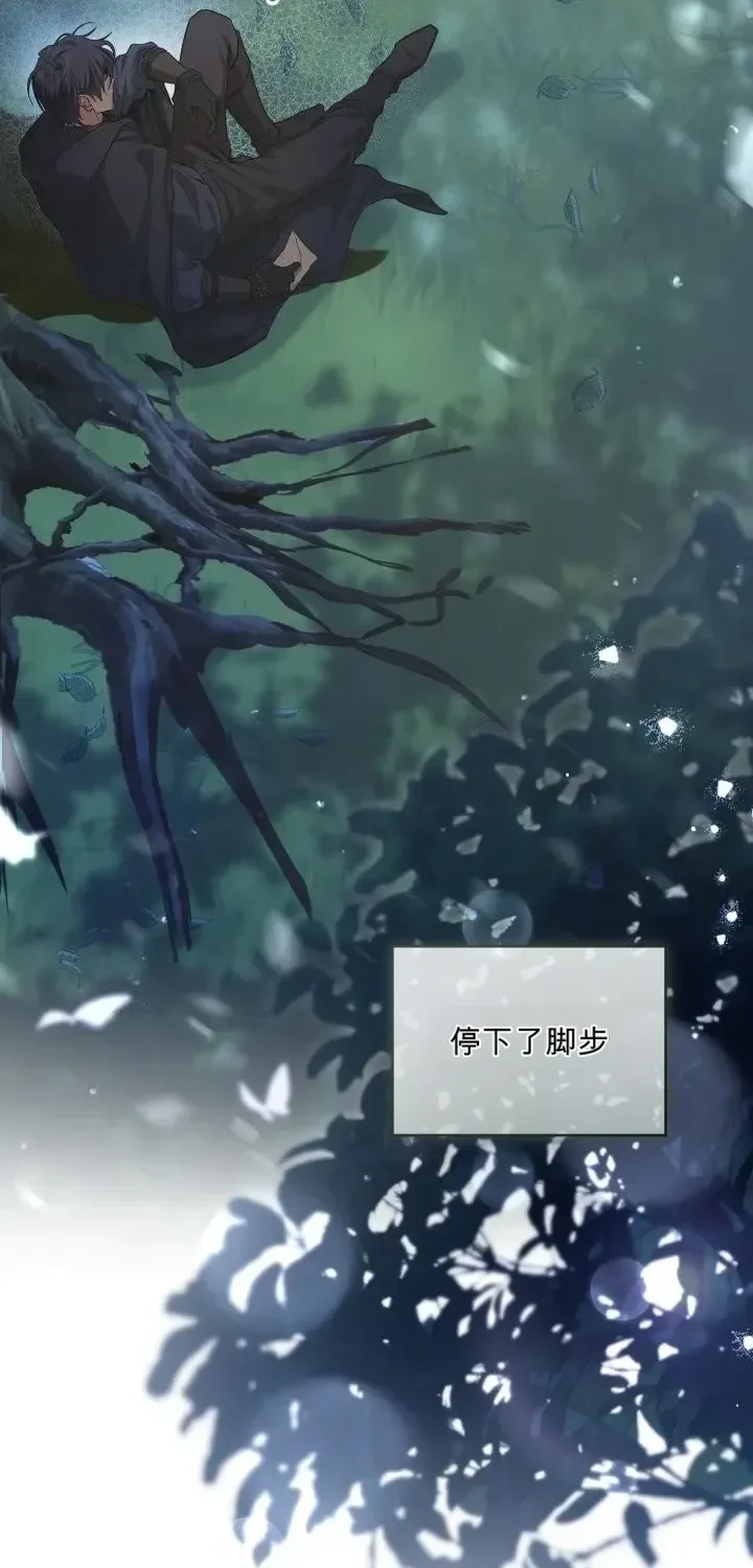 第103话 第60页