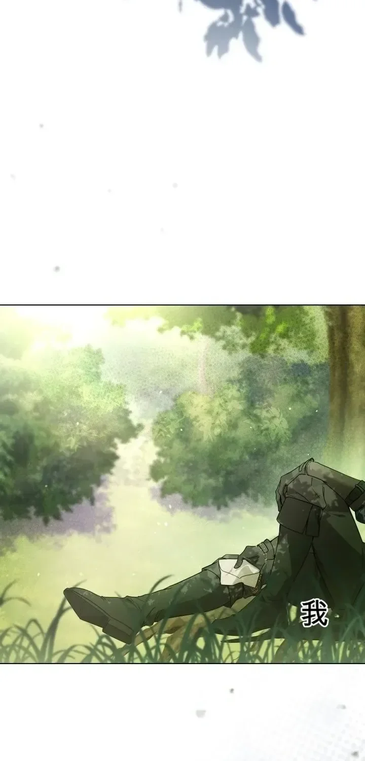 第103话 第61页