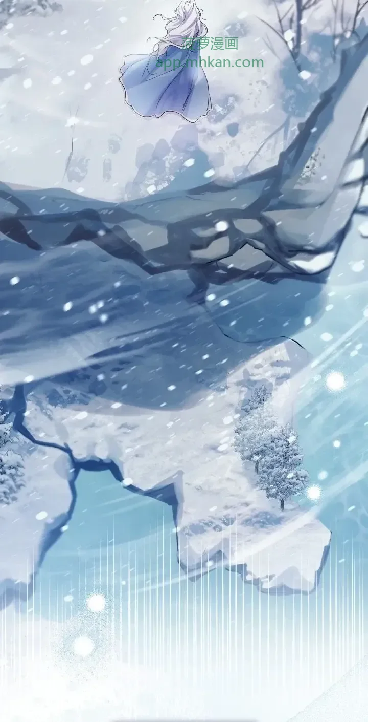 第103话 第75页