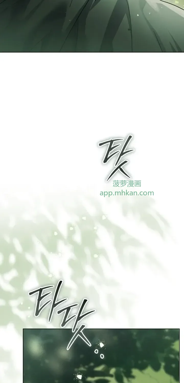 第103话 第91页