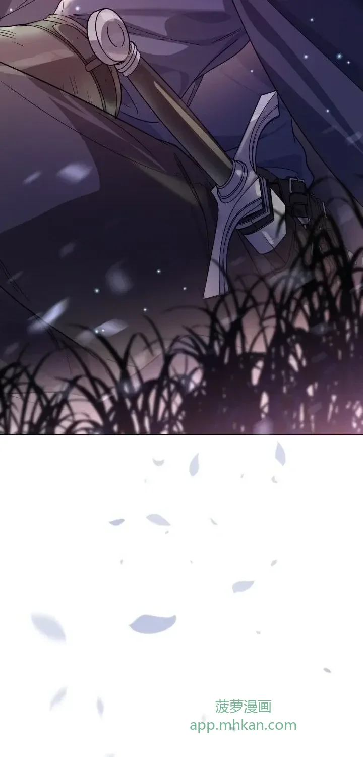 第103话 第95页