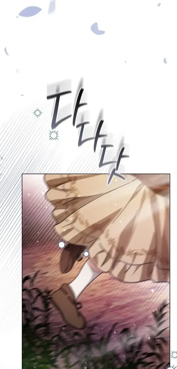 第103话 第96页