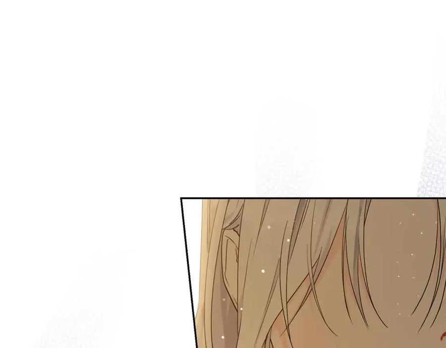 第8话 假扮失恋女 第14页