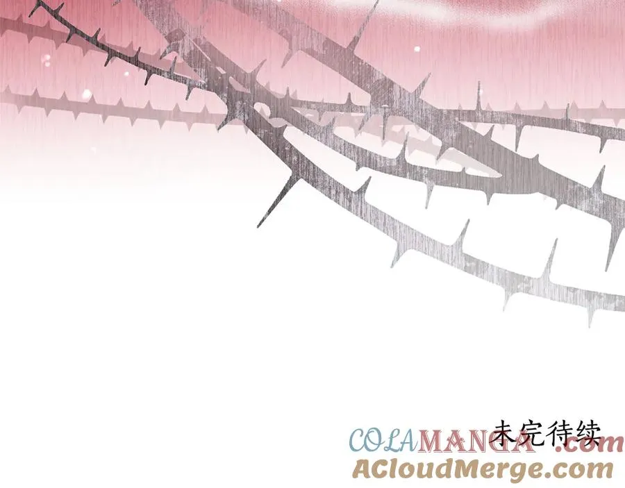 第8话 假扮失恋女 第189页