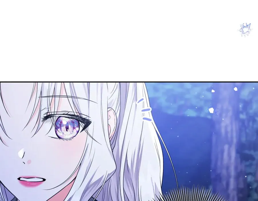 第14话 挽回形象 第19页