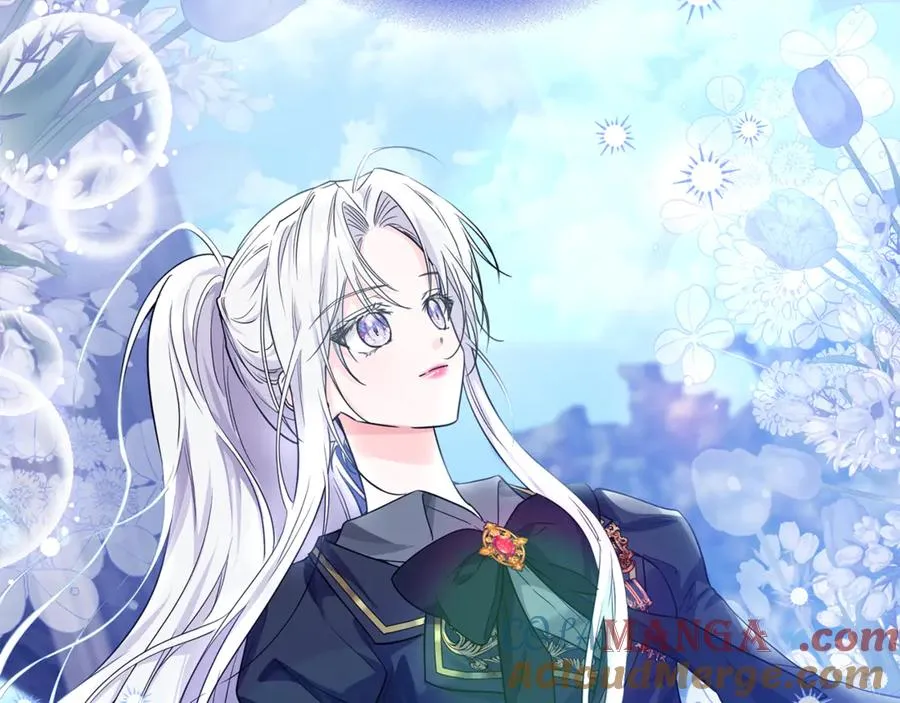 第14话 挽回形象 第125页