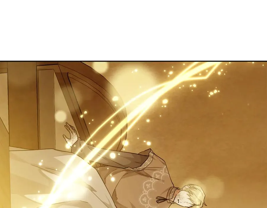 第14话 挽回形象 第171页