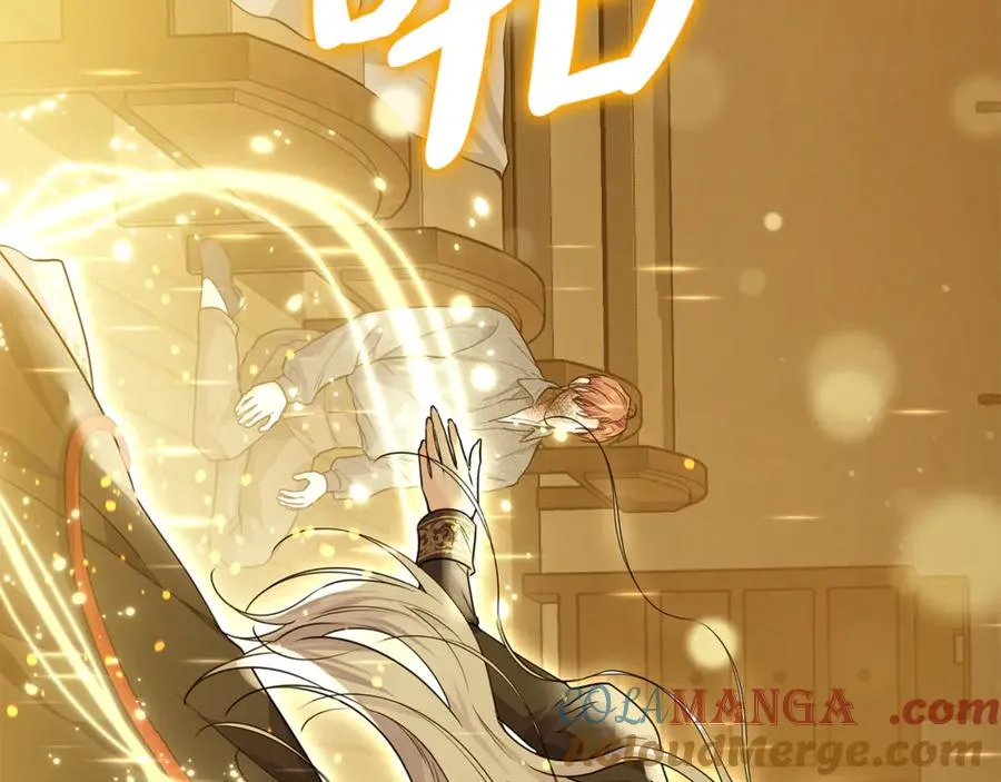第14话 挽回形象 第173页
