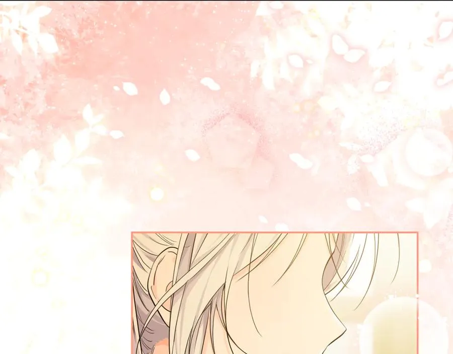 第14话 挽回形象 第186页