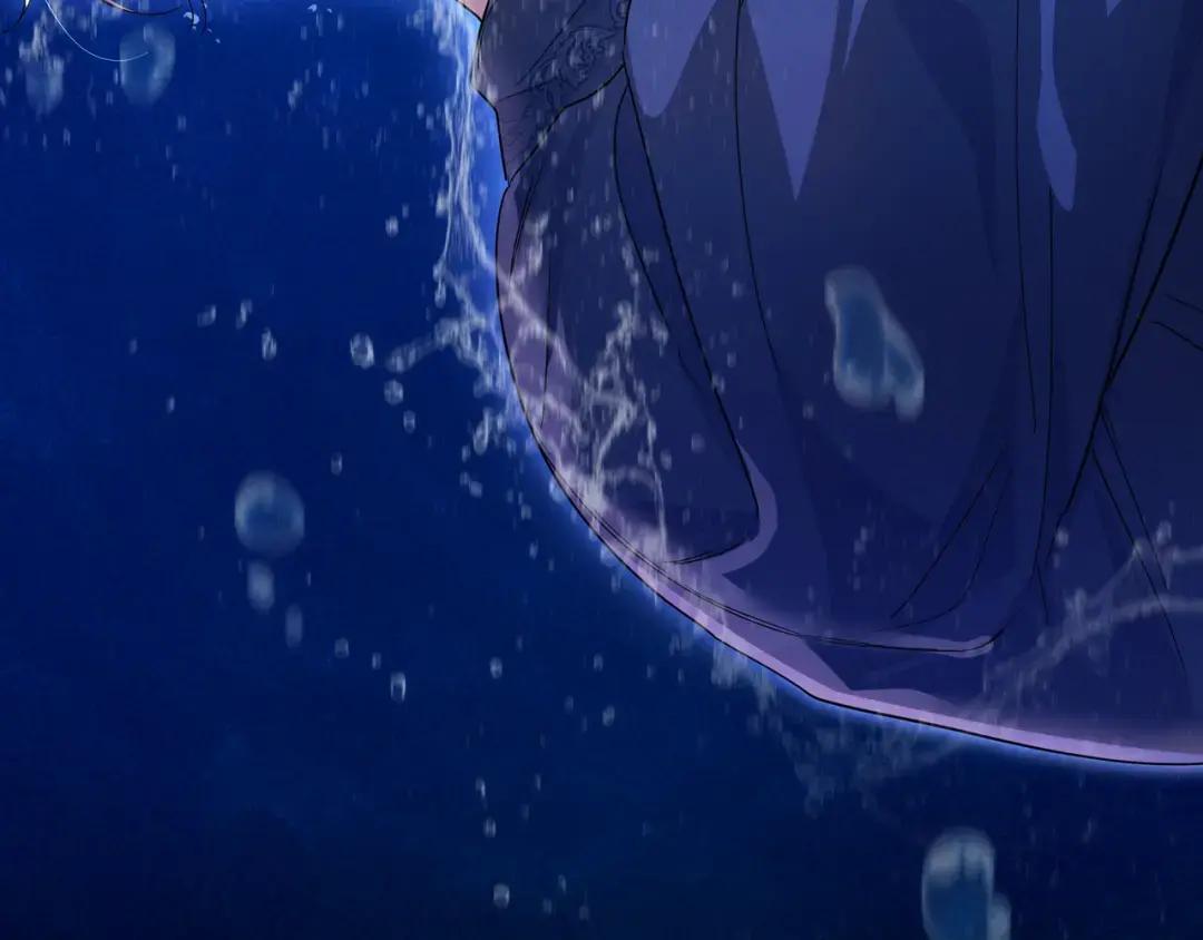 第81话 往事 第11页