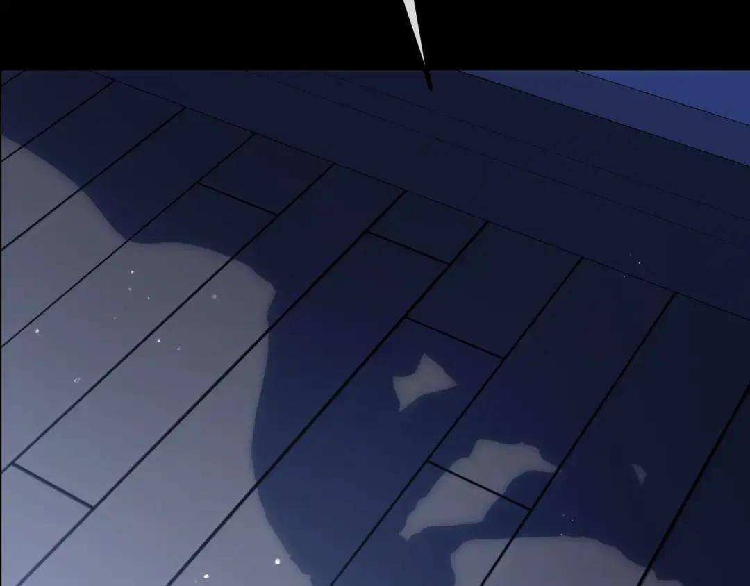第81话 往事 第89页