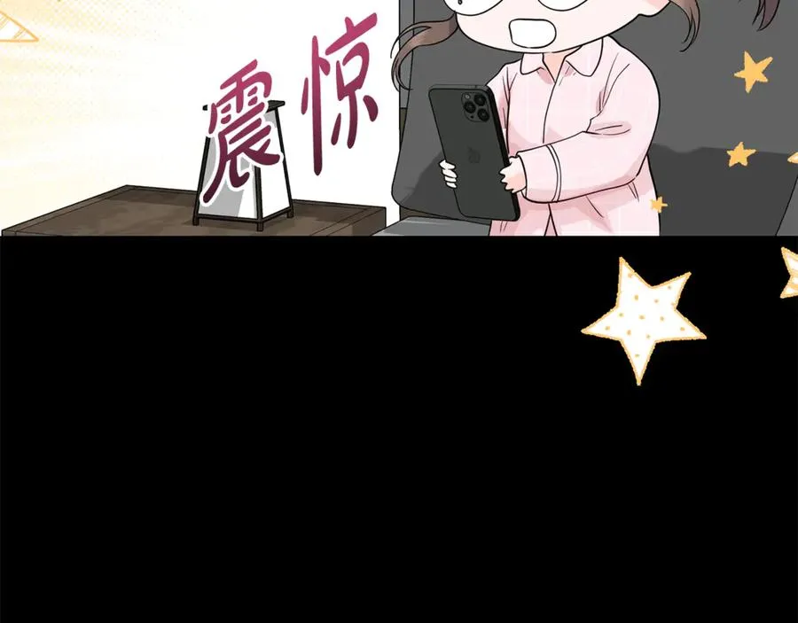 第2话 改变本命的未来！ 第136页