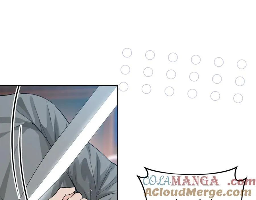 第2话 改变本命的未来！ 第229页