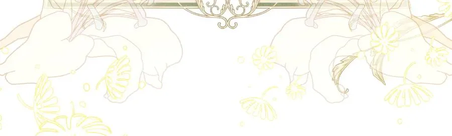第47话 人气太高怎么办 第58页