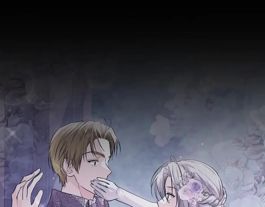 第47话 人气太高怎么办 第110页