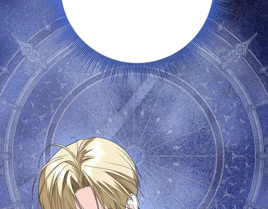 第47话 人气太高怎么办 第136页